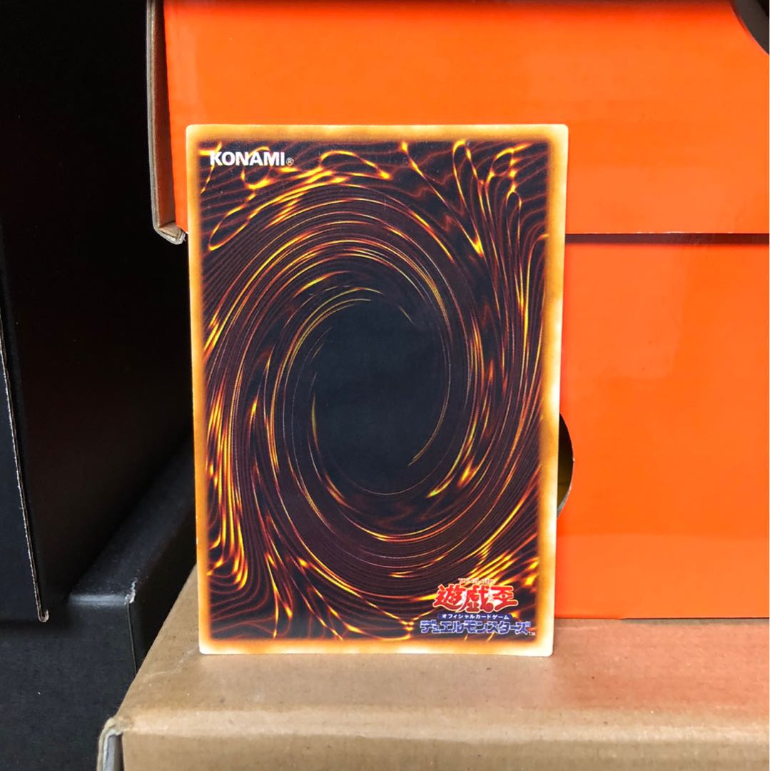 [PLD] デーモンの召喚 初期 ウルトラ 1枚