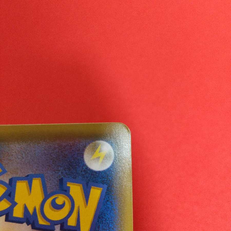 プロモ アーマードミュウツー