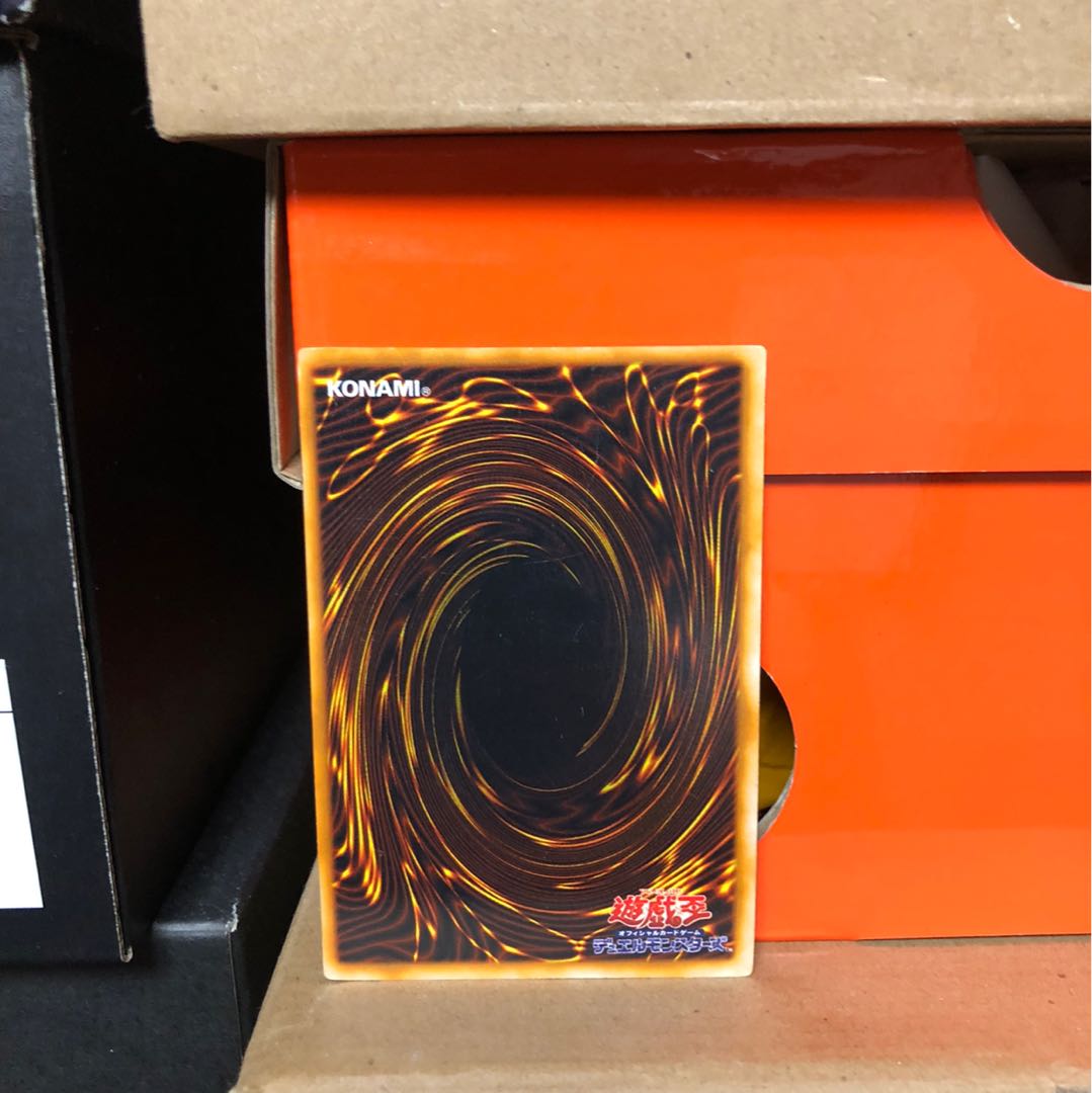 [PLD] デーモンの召喚 初期 ウルトラ 1枚