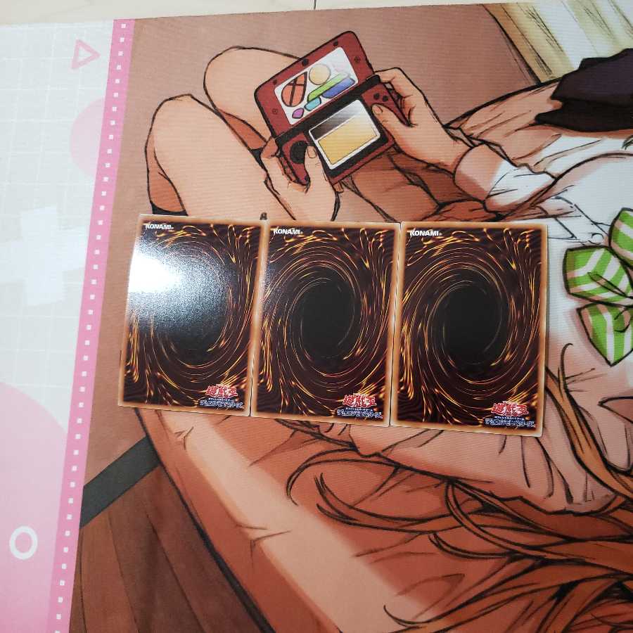 虚光の宣告者 SR