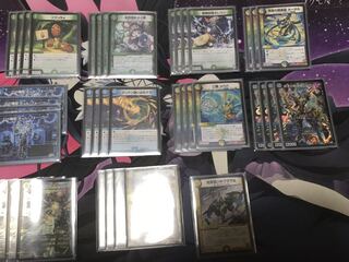 Mukoubuchi's Exclusive Lowest price Growing the Watch without character and oversleeve