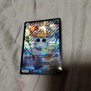 水の魔術師マジックス