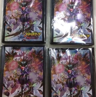 バトスピ BS53 神出鬼没 ガレットスリーブ 20×4 1枚