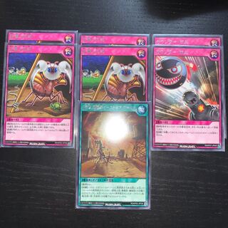 176855152様専用販売