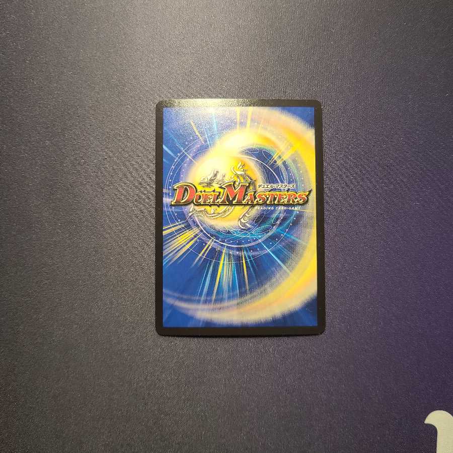 ドラグナーセット