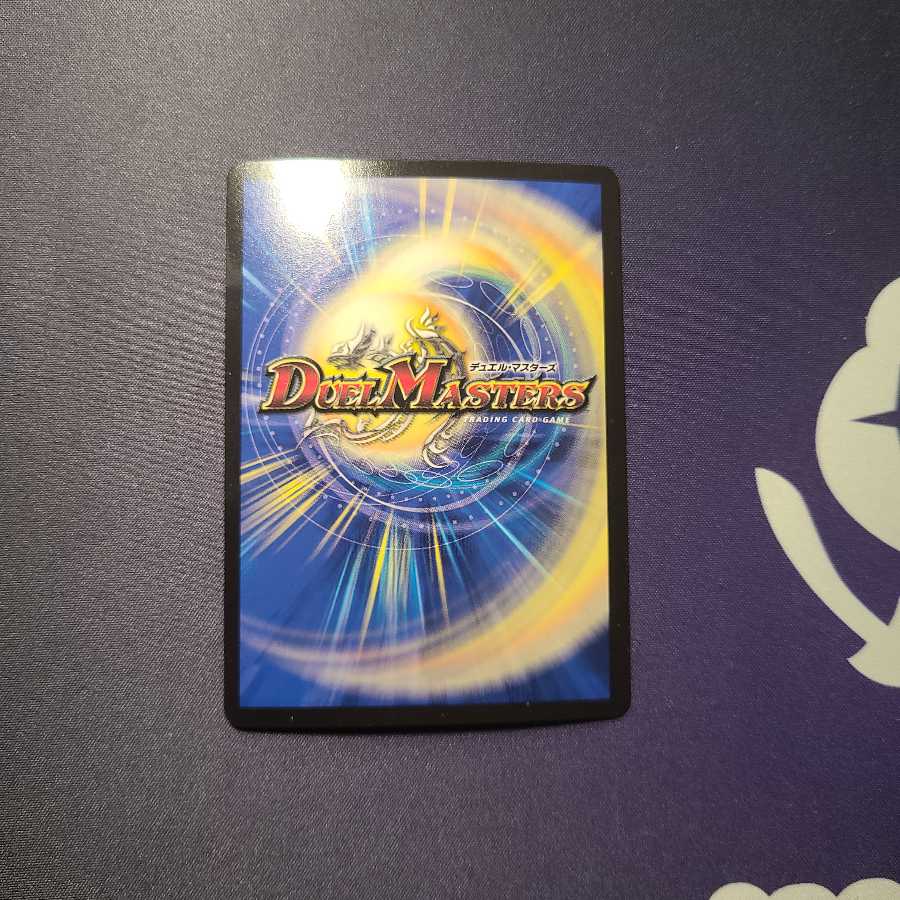 ドラグナーセット