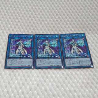 スプラッシュ・メイジ