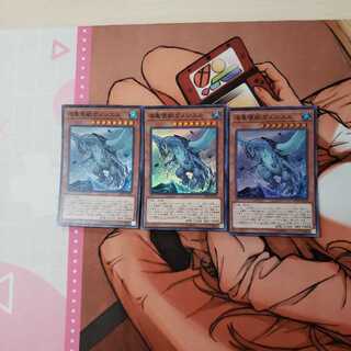 海亀壊獣ガメシエル SR