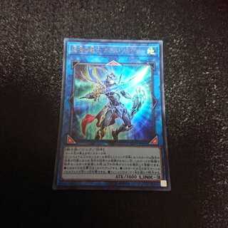 混沌の戦士 カオス・ソルジャー UR