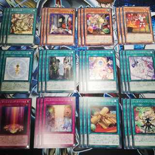 ウィッチクラフト デッキパーツセット ノーマル