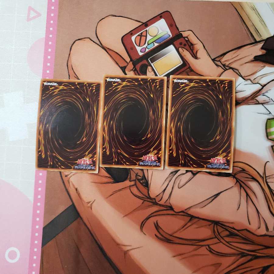 竜騎士ブラック・マジシャン・ガール(既存イラスト) UR