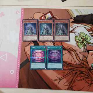 幻妖フルドラ SR＆黒魔術のヴェール SR