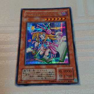 Toon Dark Magician Girl SE