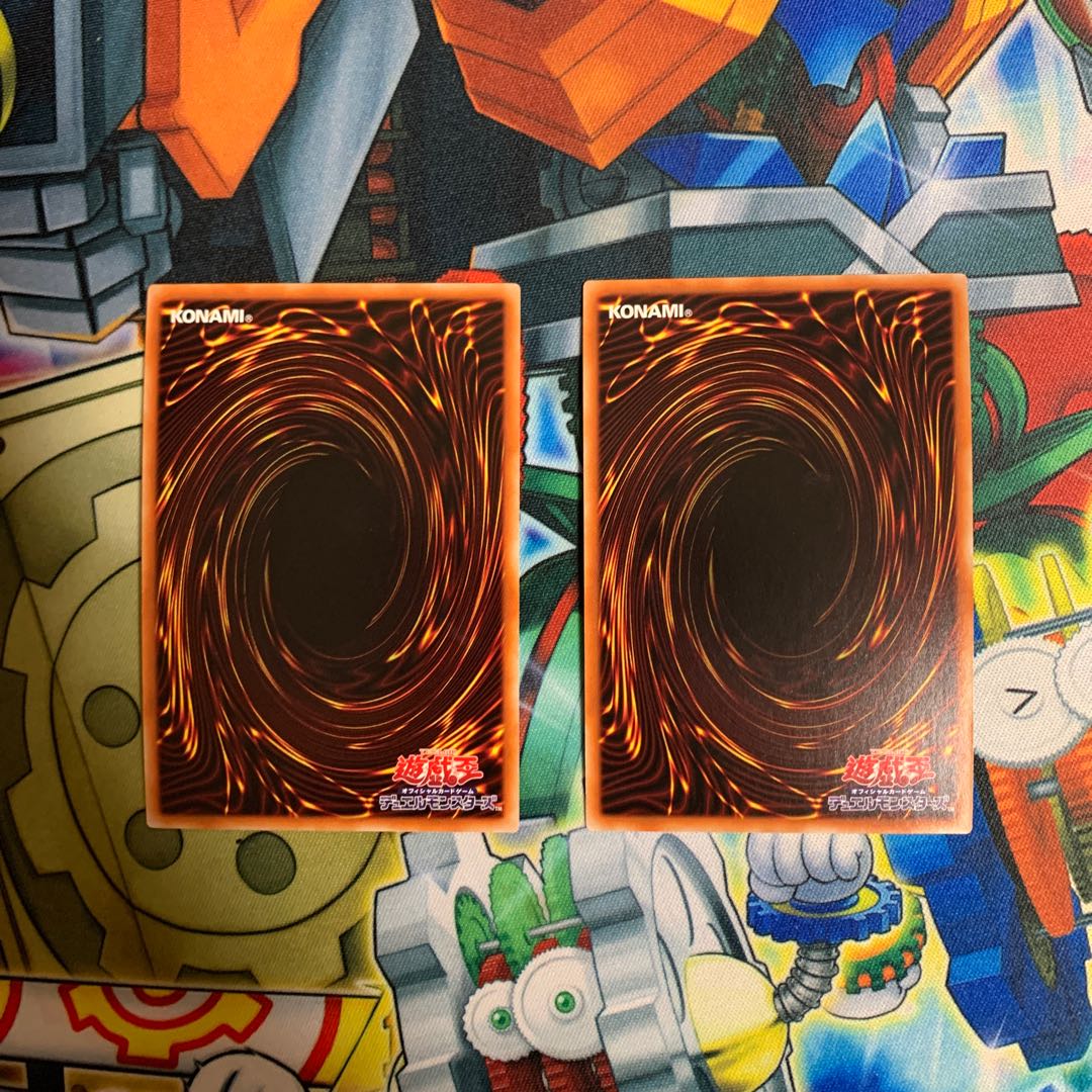 竜の渓谷 シークレットレア 2枚組