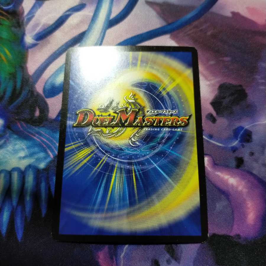 聖霊王アルファディオス