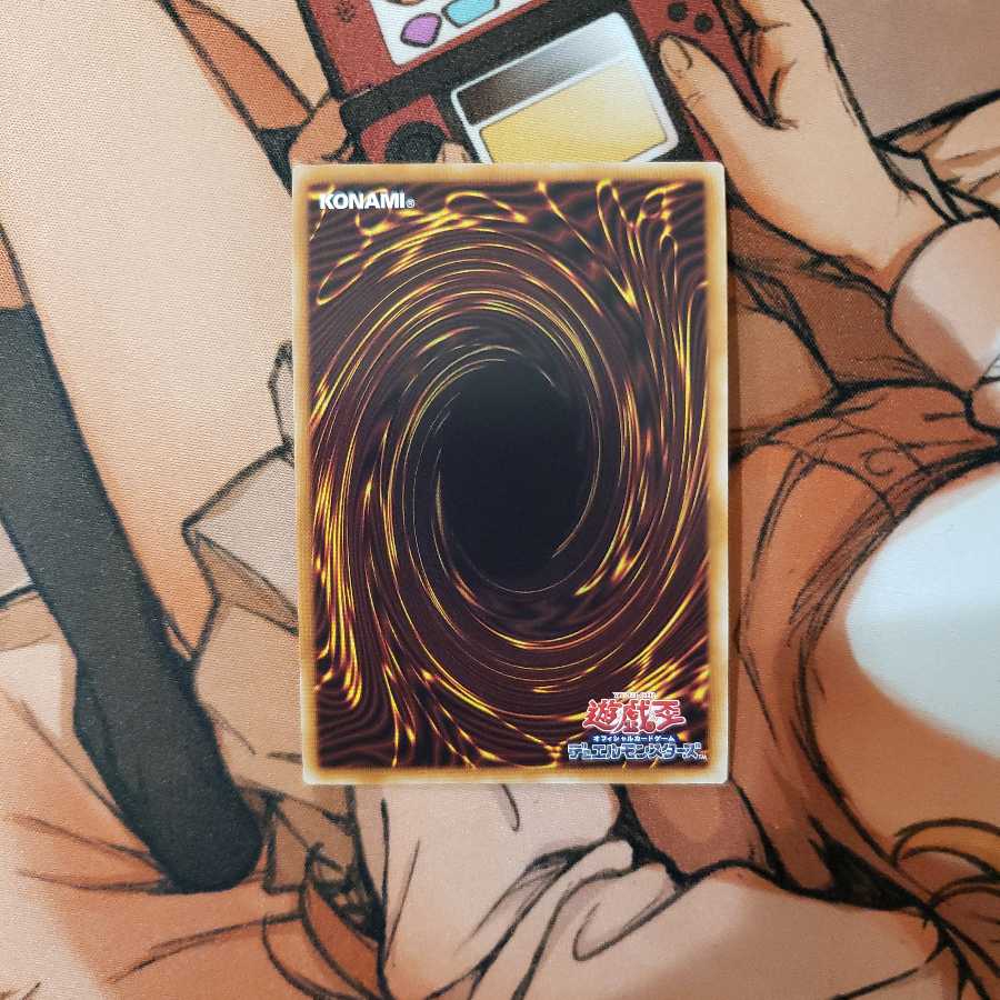 魔救の探索者 SR