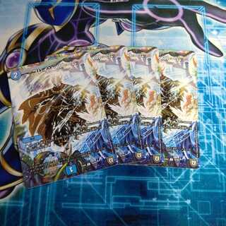 ブレイン・ストーム ４枚セット