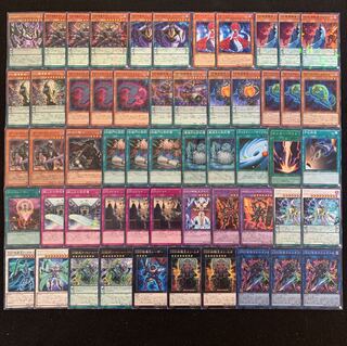 遊戯王 DDDデッキ40枚 +EX15枚