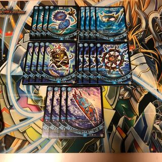 b267 青魔導具　デッキパーツ　20枚　名もなきデュエリスト