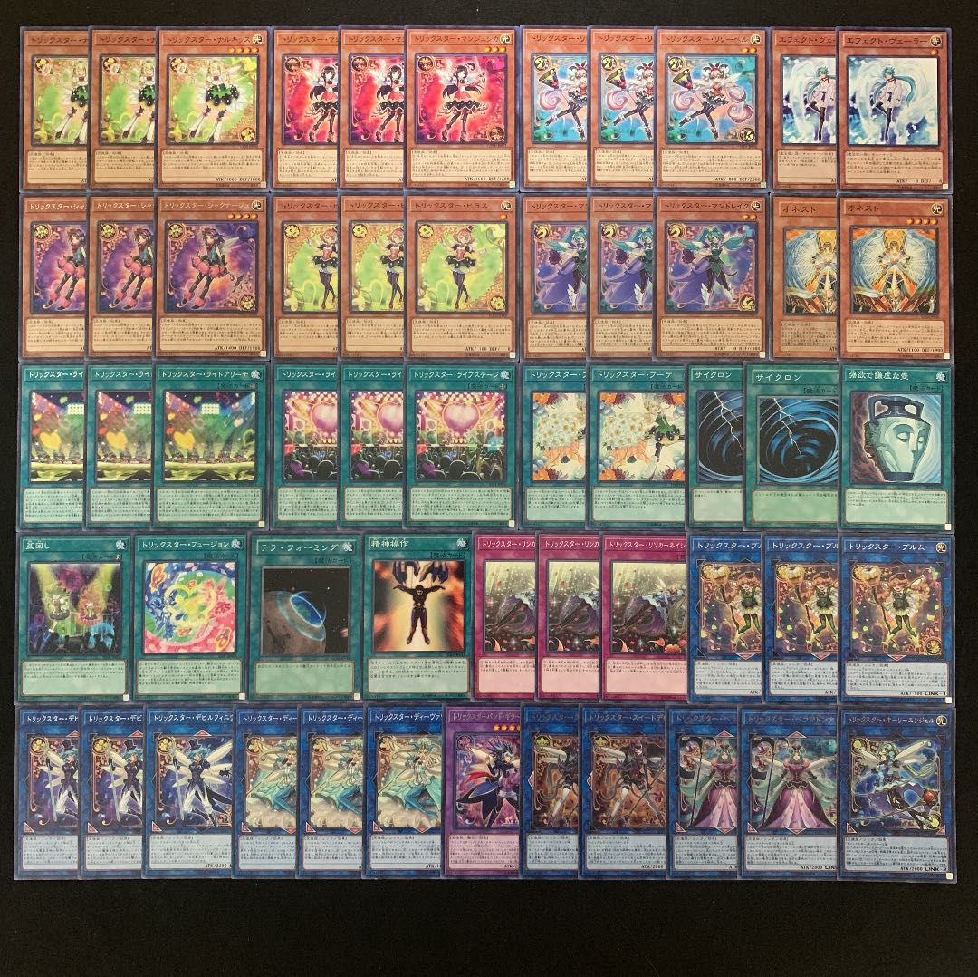 遊戯王 トリックスターデッキ40枚 +EX15枚