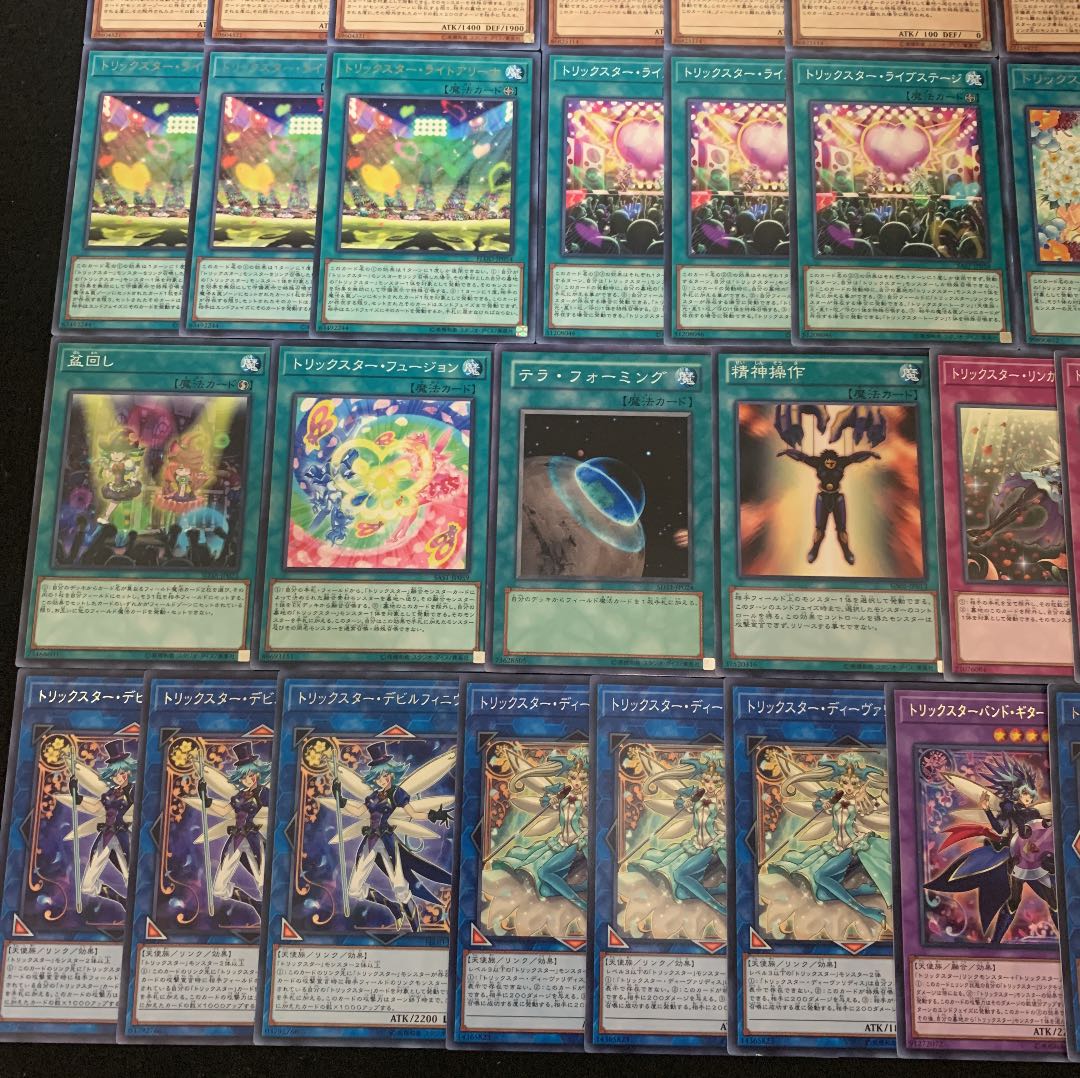 遊戯王 トリックスターデッキ40枚 +EX15枚