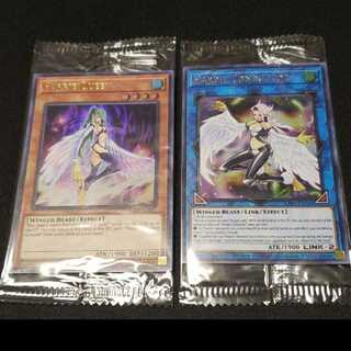 遊戯王　ハーピィクィーン　ハーピィコンダクター　　ロストアート　2枚セット