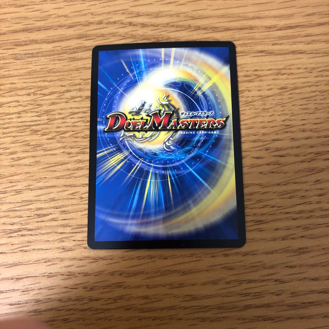 光牙忍ハヤブサマル(ウルトラゴールデンカード仕様)