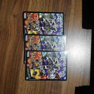 響！新しい力よ！