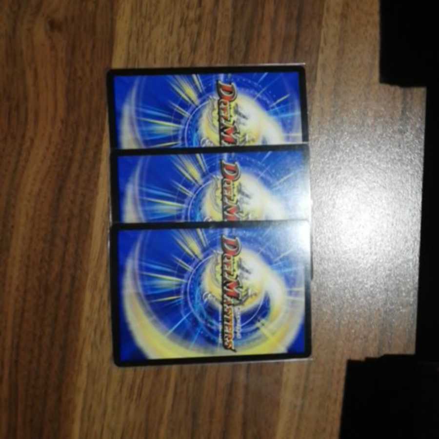 響!新しい力よ!