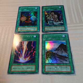 [初期]マジックカード4枚セット[yuu様 専用]
