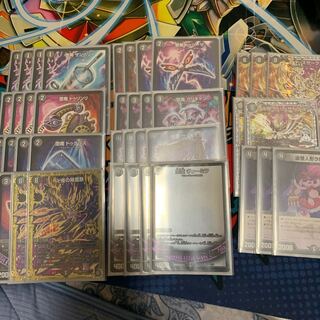 黒単デスザーク　デッキ　パーツ付き