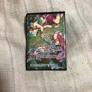 道化神ポルック&カスター 1枚