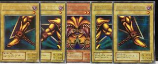 封印されしエクゾディア デッキパーツ SE セット