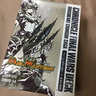 (レッドブルエナジー様専用)クロニクルデッキ 龍魂紅蓮譚