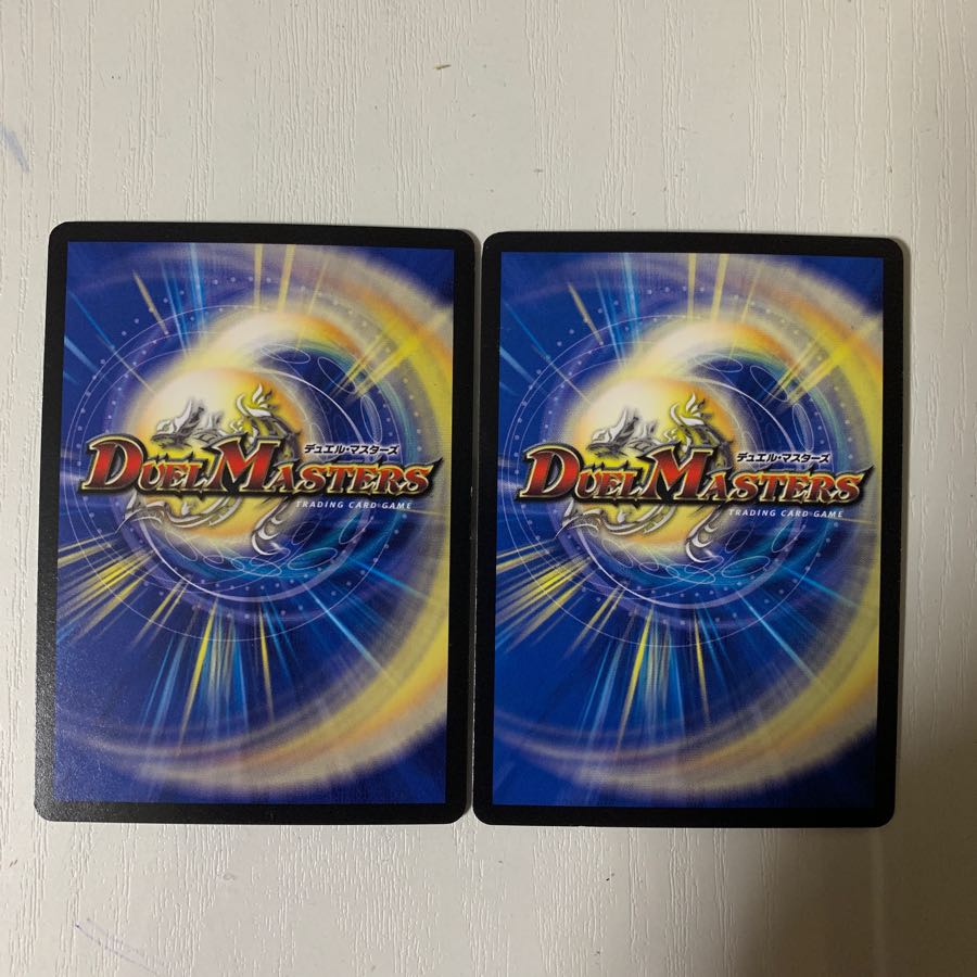 DMP様専用 デビルドレーン