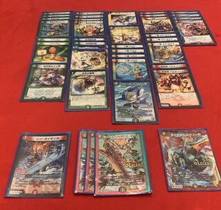 チ◯チ◯バスター