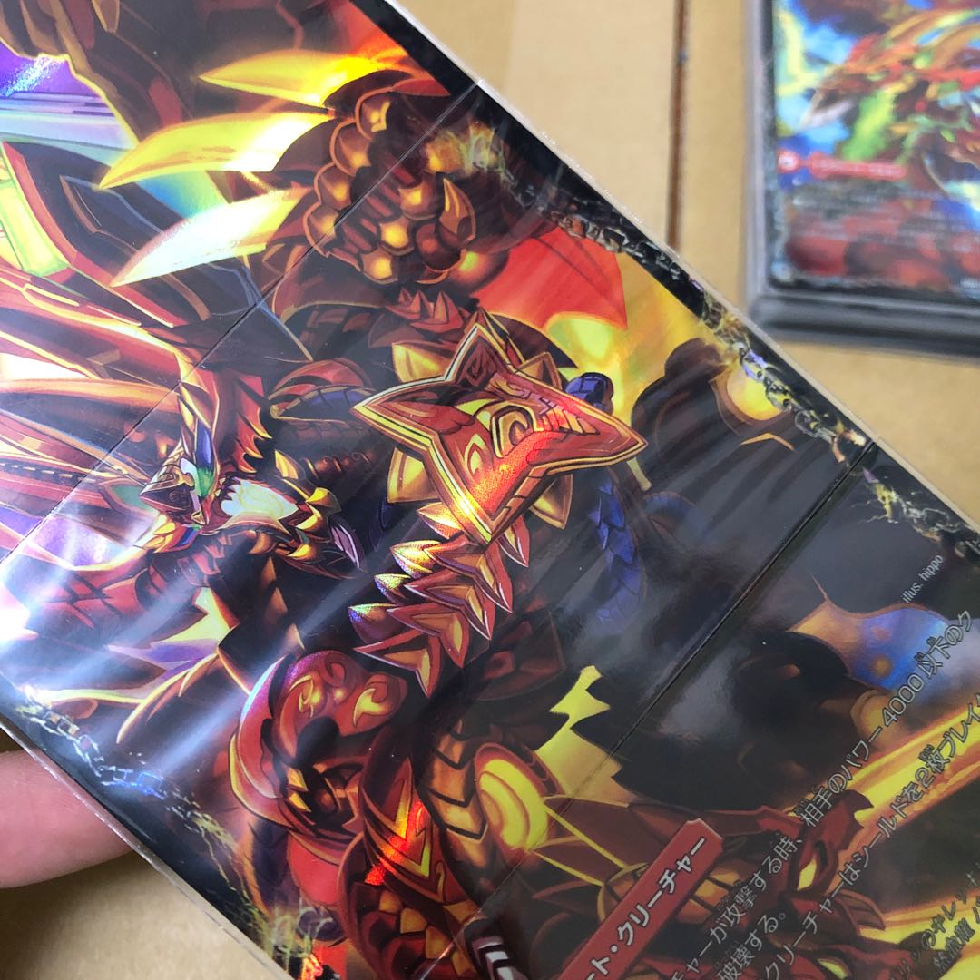 Dedicated to @Towariku @Red Mono Valborg