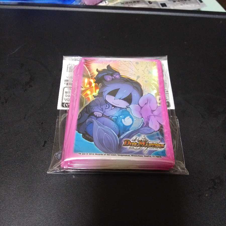 Duel Masters DarkraiF Sleeve Summer Festival ver