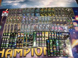 バラギアラ ループ デッキ パーツ