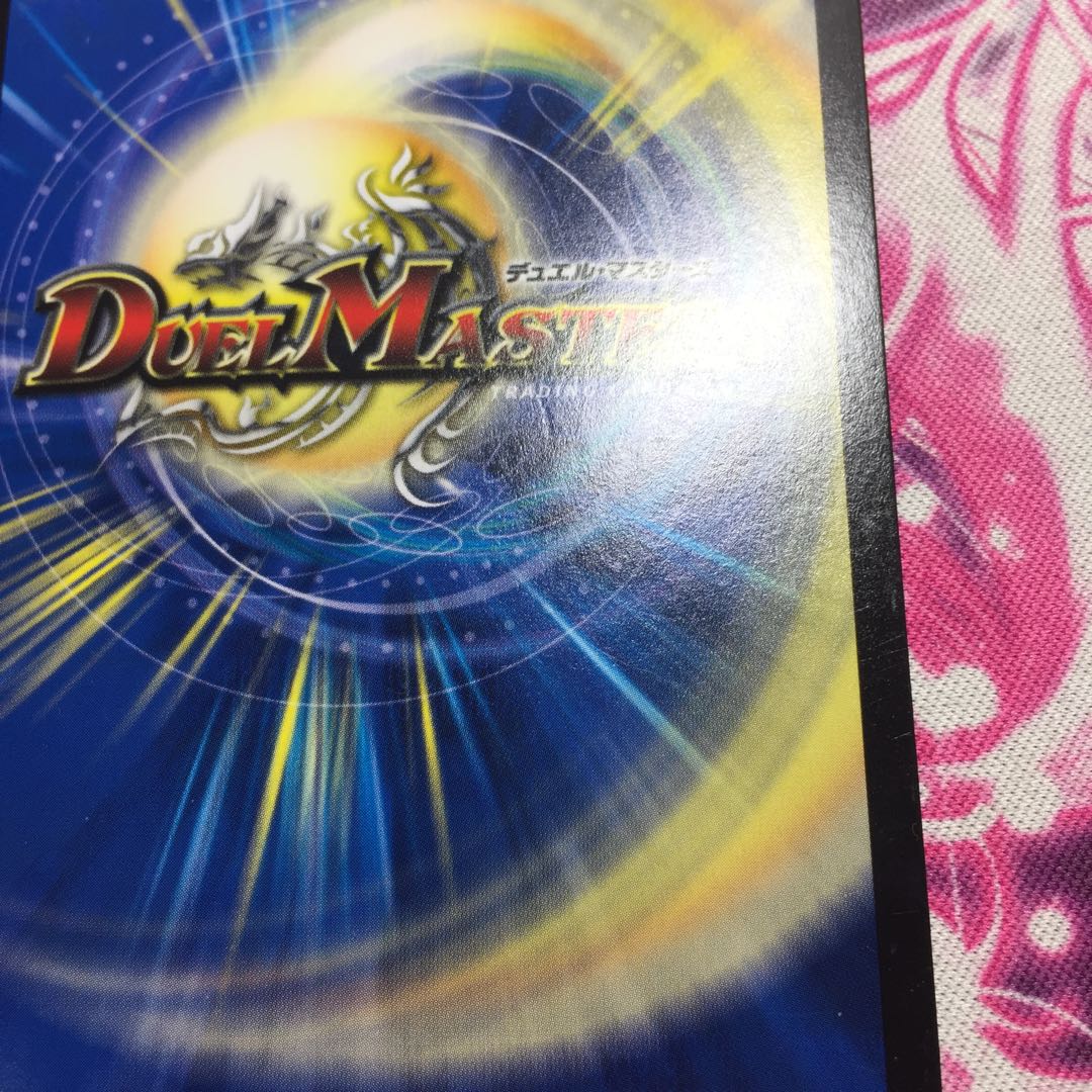 熱き侵略 レッドゾーンZ