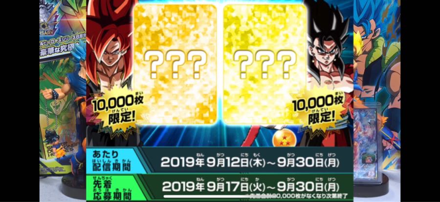 らたとゆた様専用