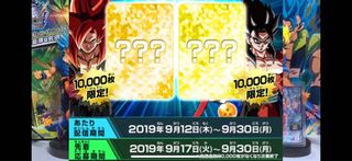 らたとゆた様専用