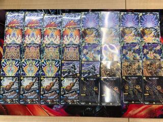 絶十サッヴァーク デッキ パーツ