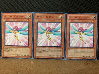 【ぽぽたん】遊戯王 2741 サニー・ピクシー 3枚 ノーマル