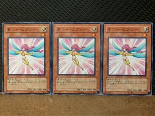 【ぽぽたん】遊戯王 4534 サニー・ピクシー 3枚 ノーマル
