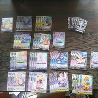 コーラルデッキ