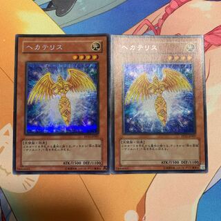 ヘカテリス シークレット