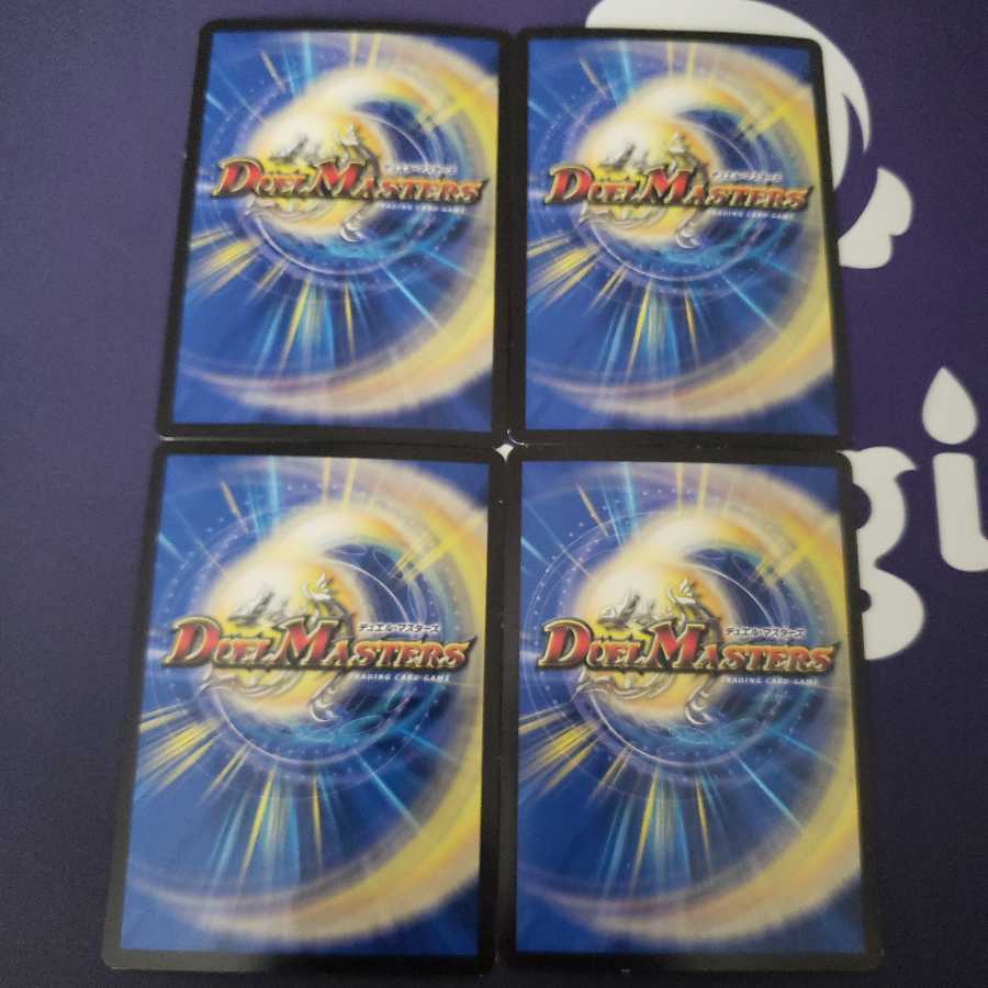 ジョジョジョ・ジョーカーズ 裏面傷あり