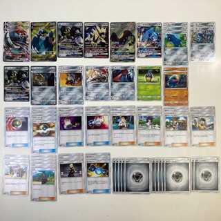 ★ポケカ 鋼タイプデッキ ダイオウドウVMAX ネクロズマGX(C0346)