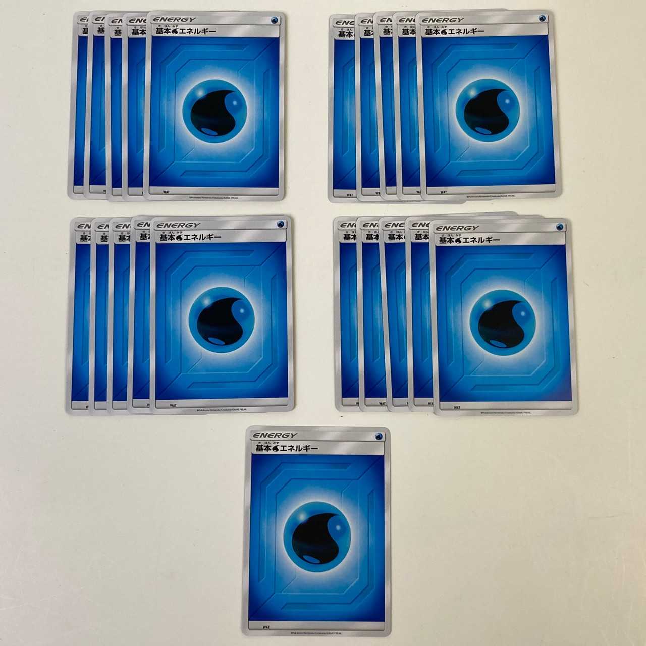 【500円引セール中】★ポケカ ギャラドスGXデッキ (C0348)